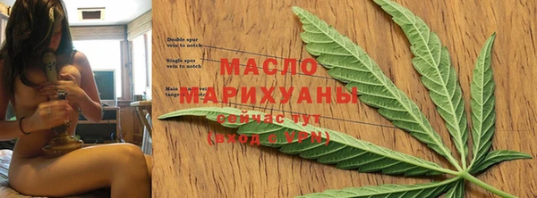 MDMA Premium VHQ Бугульма