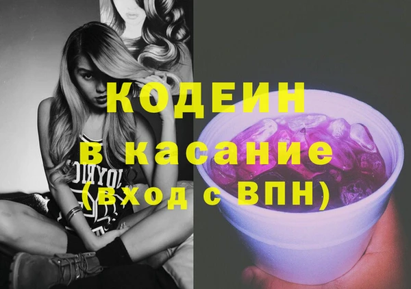 MDMA Premium VHQ Бугульма